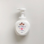 13266857 by ☆sabon☆ さん