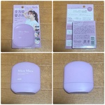 13474104 by 裕行 さん