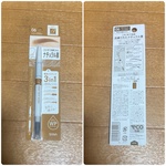 13477895 by 裕行 さん