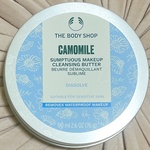 13417124 by みいこ_ さん