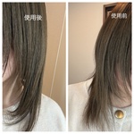 13273720 by ろん茶 さん