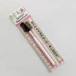 13617098 by kuma0039 さん