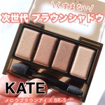 13286339 by miiiisa8334 さん