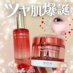 13617147 by 10みーにゃん さん