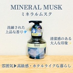 13569382 by AyaMi さん