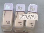 13678729 by はるるるん♪ さん