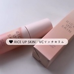 13293825 by yuu_☆ さん