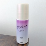 13254600 by おばぁになっても可愛くありたぃ さん