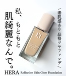 13618983 by loco12 さん