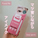 13350985 by るねむ さん