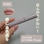 13363094 by るねむ さん