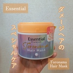 13363322 by るねむ さん