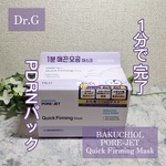 13400690 by るねむ さん