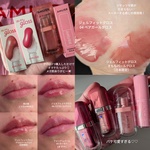 13300274 by あずふー さん