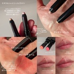 13301473 by あずふー さん