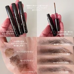 13308810 by あずふー さん