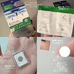 13337470 by あずふー さん