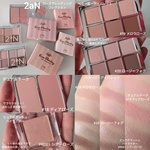 13356730 by あずふー さん