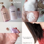 13386000 by あずふー さん