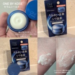 13417291 by あずふー さん