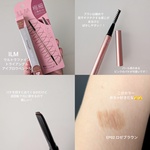 13496620 by あずふー さん