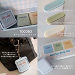 13507729 by あずふー さん