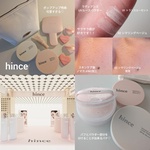 13571360 by あずふー さん