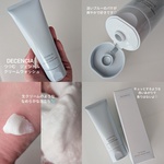 13578412 by あずふー さん