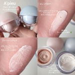 13608631 by あずふー さん