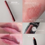 13611742 by あずふー さん