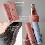 13614717 by あずふー さん