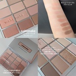 13620349 by あずふー さん