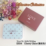 13408451 by ニコニコにゃー さん