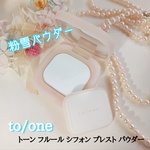 13422619 by ニコニコにゃー さん