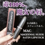 13306001 by Tache さん