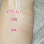 13374640 by b_b_s さん