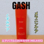 13248978 by ♪エリー☆♪ さん