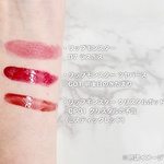 14090527 by Ｅ*:. さん