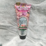 13344364 by マユミ888 さん