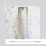 11164473 by ※ARISA※ さん