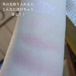 13499387 by メロ子10 さん