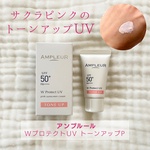 13527004 by ミルクティー11 さん