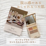 13538943 by ミルクティー11 さん