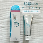 13553187 by ミルクティー11 さん