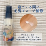 13568672 by ミルクティー11 さん