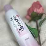 13331655 by ○ミーナ○ さん