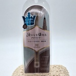 13484266 by くりぃむすーぷ さん