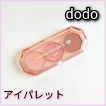 10899895 by ふらんんん さん