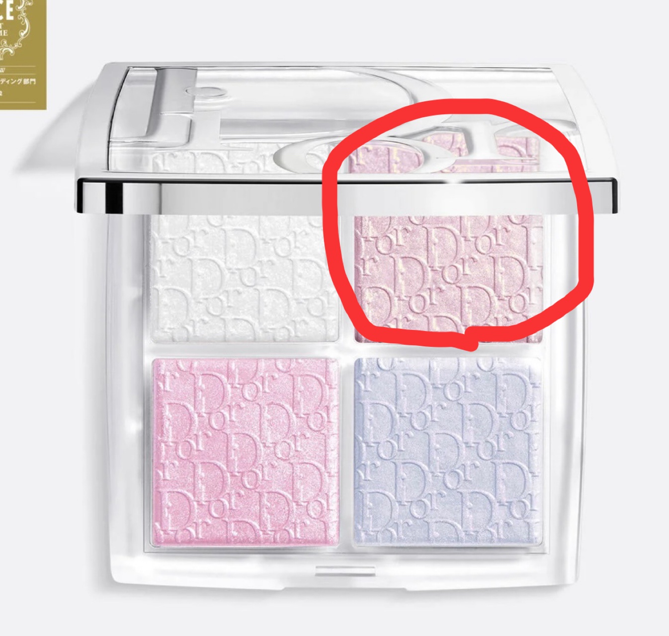 Dior  �o�b�N�X�e�[�W002 by �킼�������A���� �̉摜