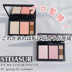 13385920 by 怪盗ち さん